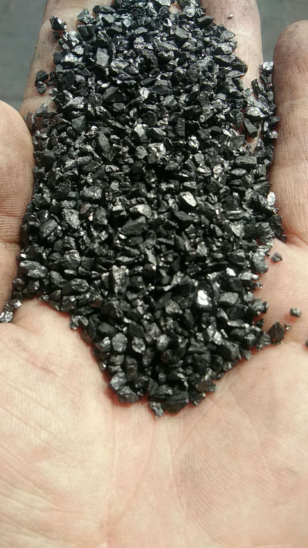 0-1mm 增碳劑